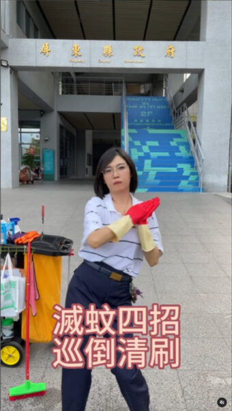 屏東縣政府結合《山道猴子》創意宣導交安  吸引4.4萬網友猛按讚