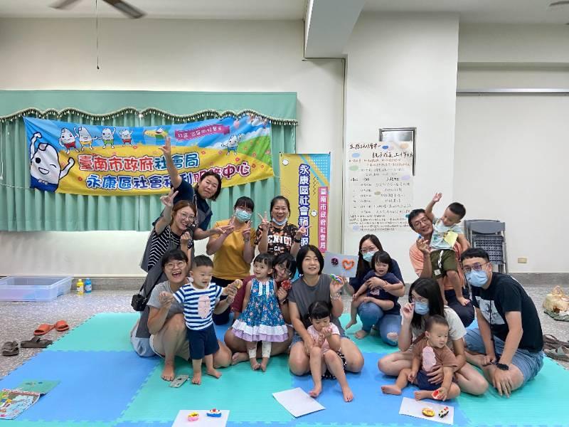 南市社會局永康社福中心親子五感玩繪本 黃偉哲呼籲重視幼兒多元發展