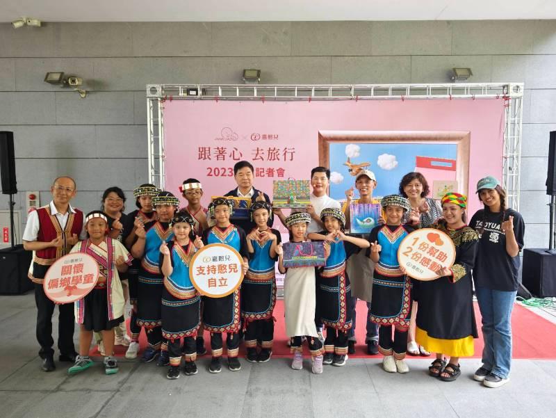 「喜憨兒×幾米」聯名月餅，讓你在中秋享受美食之時關懷偏鄉孩子！