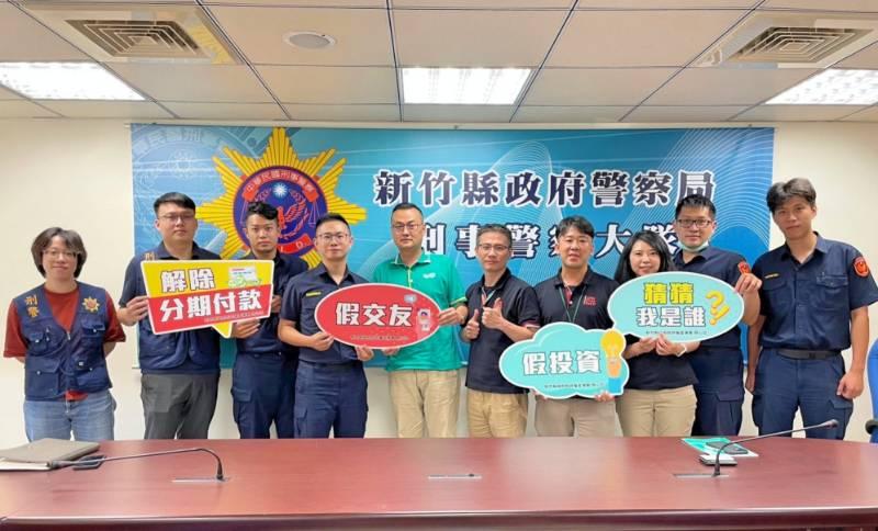 新竹縣警察局x玉山銀行　警銀聯防宣導識詐反詐攔阻詐騙確保民眾財產安全