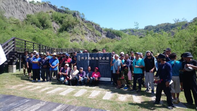 臺東「地質公園環教體驗」  即日起至12/10止名額有限