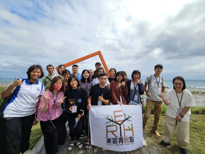 「東岸創生聚  海洋共學成功聚」  宜花東青年深度海洋見學之旅