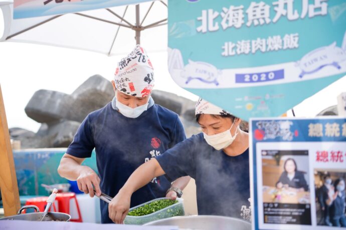 「high趴音樂市集」 澎湃登場  絕美夕陽下音樂美食雙享受