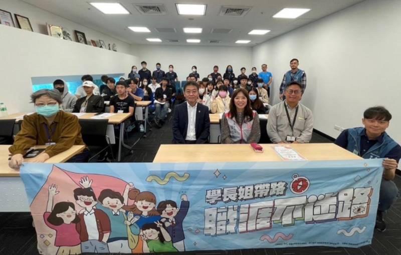桃市青年局推動產學鏈結 助2千名青年職涯體驗及探索