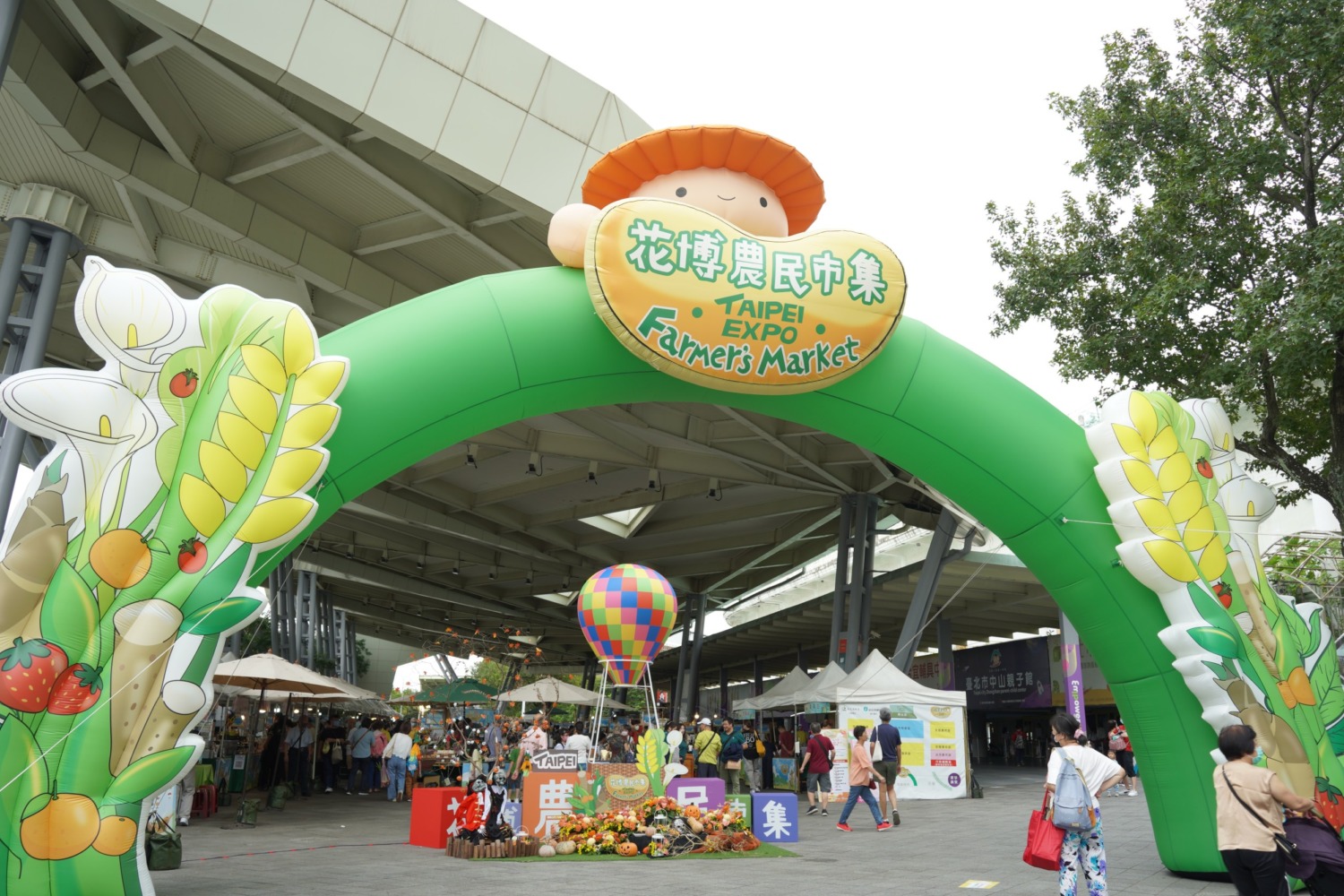 臺北花博農民市集11/18-19   邀民眾品嚐嘉義農產  柑桔酸甜好滋味