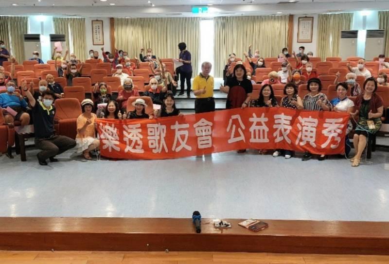 樂透歌友會公益演出 白河榮家住民樂開懷