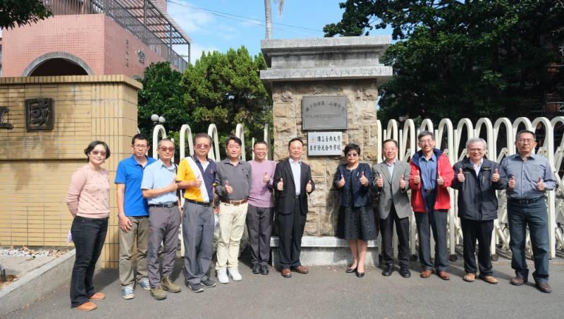 臺南大學與南二中攜手合作 締造教育新局
