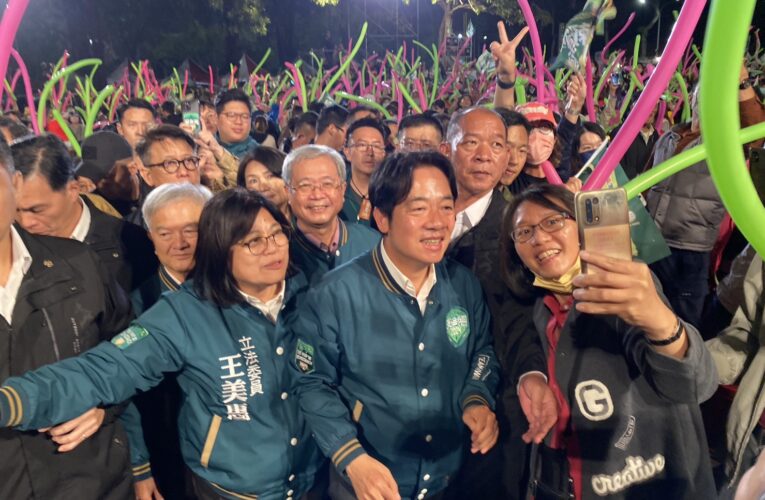 綠營天王連袂站台助陣　全力相挺賴清德.王美惠聯合競總成立