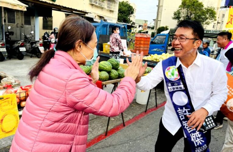 選舉倒數40日！許智傑辦黃昏市場政策說明茶會，深入了解地方需求！