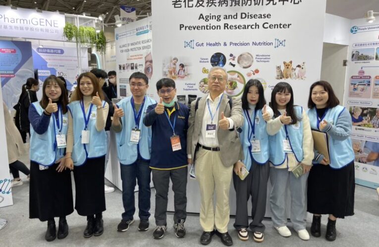 輔英科大產產學技術擴散 2023台灣醫療科技展發光發熱