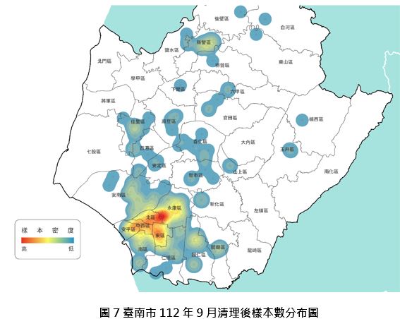 黃偉哲：未來各項建設將提振產業競爭力  ── 9月度價格指數公布-穩中微升