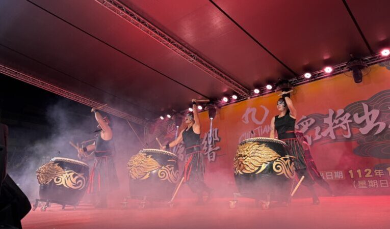 彰化縣政府慶賀大村建鄉300年　九天民俗技藝團演出「廟會狂響」