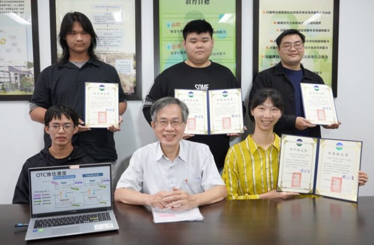 大葉大學環工具備研究所水準的學術能量　獲環工學會研討會2論文獎
