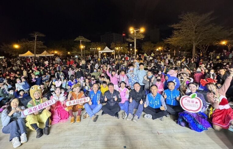 蘋果劇團吸引數千名大小朋友同歡　林思銘：加碼再演出