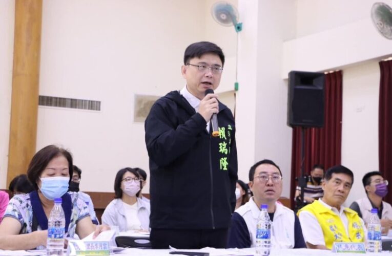 大林蒲遷村政院核定800億  賴瑞隆要求經濟部市府立即啟動申請程序