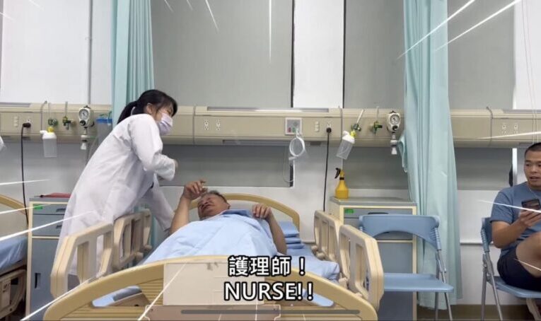 護care you Nurses Caring for YOU　坎城獅彰顯護理的力量！