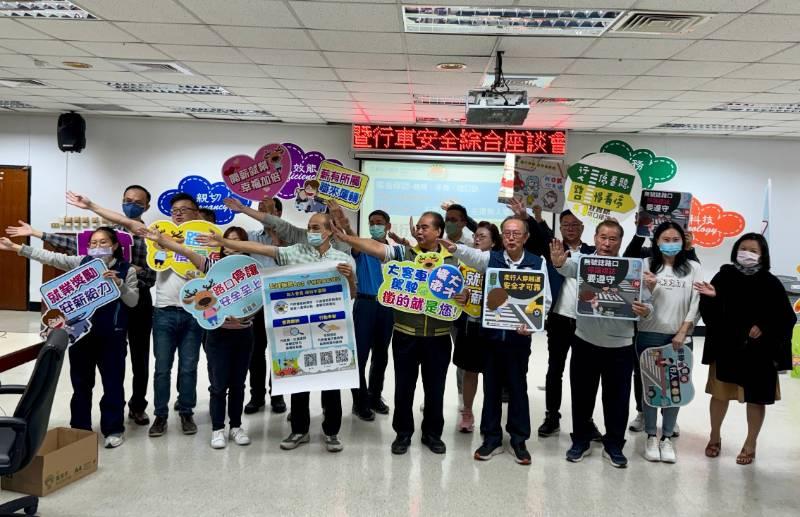 臺南監理站邀汽車運輸業共同響應路口停讓宣導 齊為愛減速共維行人安全