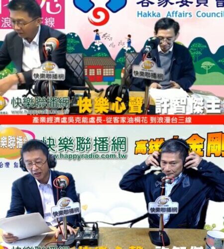 繼續支持智傑，母語不會只能在家學！