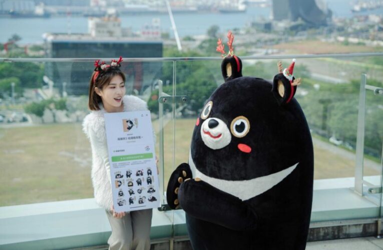 高市府送出聖誕大禮「高雄熊—哈囉我來了～」LINE貼圖免費下載中！