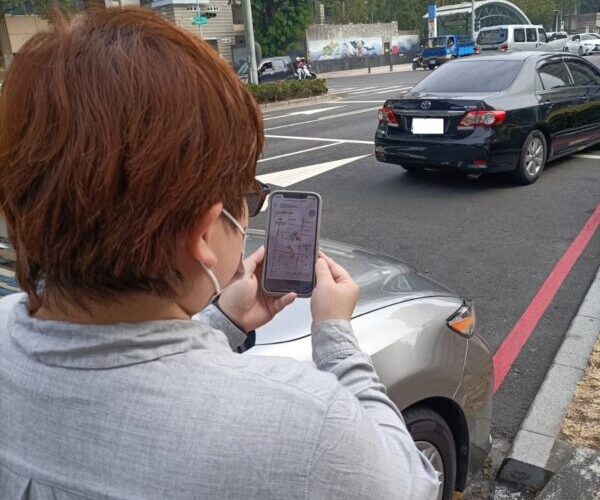 車主必看！高雄交通局網站提供停車 x 繳費相關資訊一站式解決
