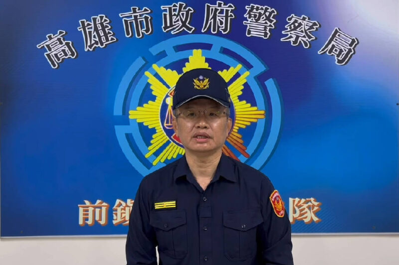 針對夢時代跨年晚會騷動案，前鎮警：已擴大調查白帽男子