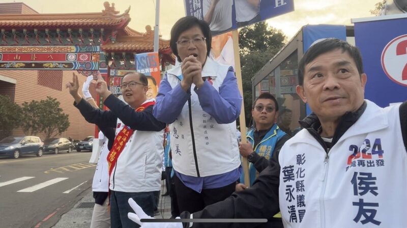 挺侯康顧台灣9幸福　楊曜聰站路口拜託票投329
