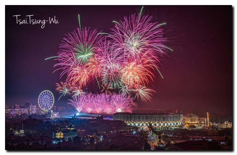 義大世界999秒巨獻！2024年度最長煙火 獨家彩蛋震撼夜空