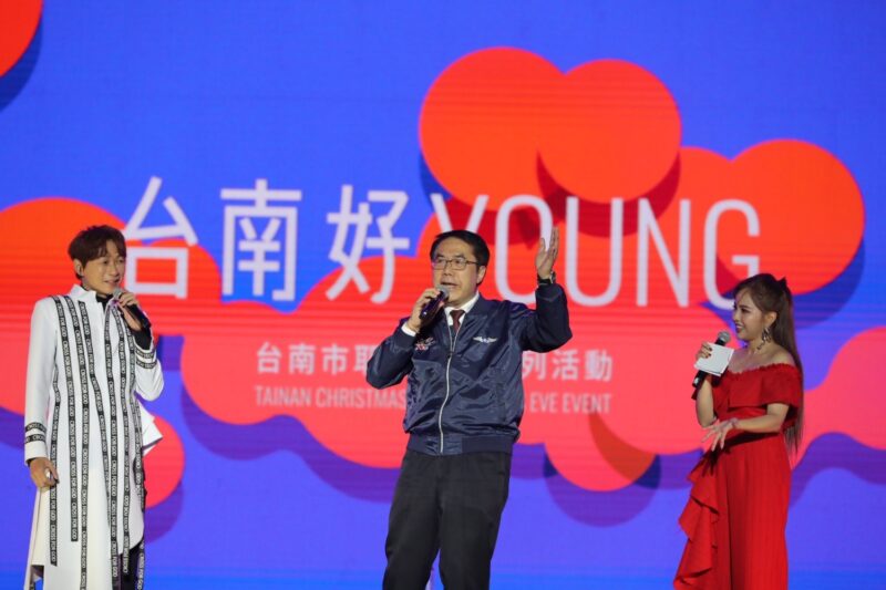 超狂7小時！黃偉哲領軍《2024台南好Young》跨年晚會震撼南臺灣