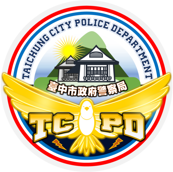 設計之理念及代表意涵一、背板以淺藍色漸層為基底，象徵金鴿波麗士翱翔天空，全方位守護城市安全。
二、以象徵國家的國旗紅藍白三原色，輔以緞帶舞動形式，由左至右呈現警察工作持續向上發展，精益求精， 
三、LOGO與緞帶組合也象徵警察榮譽，期望臺中市政府警察局所有同仁帶著榮譽勳章，為臺中市民服務。專屬識別標誌LOGO定稿-1(設計者李冠鼐先生)
