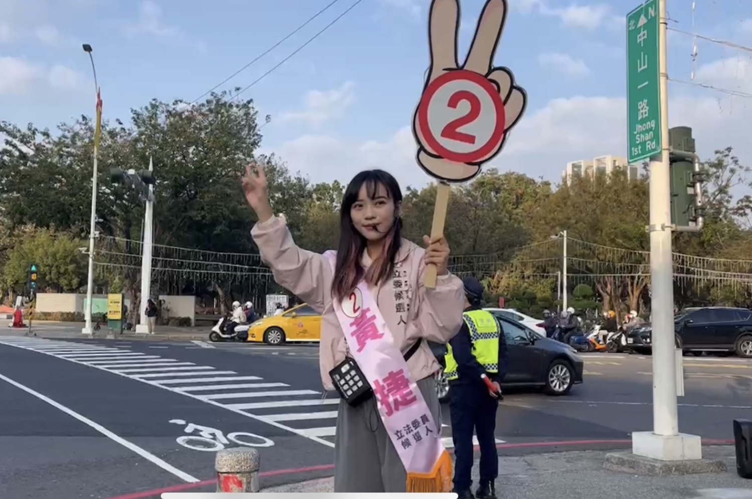 搶救黃捷！民進黨開啟大路口串聯 把握選戰倒數催票