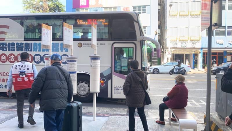 元旦假期尾聲 北返車潮湧現   高雄區監理所建議用路人提早出發