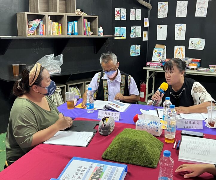 高雄市部落社區健康營造中心 公私協力促進原民族群健康