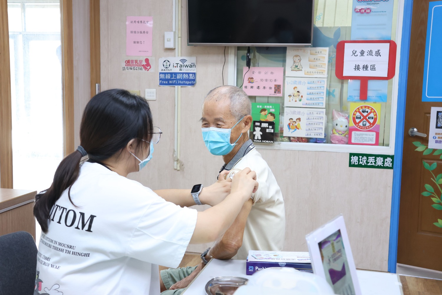 春節防疫！嘉義市加開呼吸道特別門診　共同守護健康