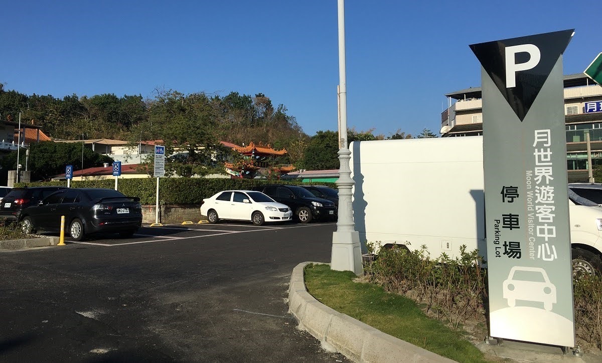 春節來臨│湖內警方積極應對 確保風景區交通順暢