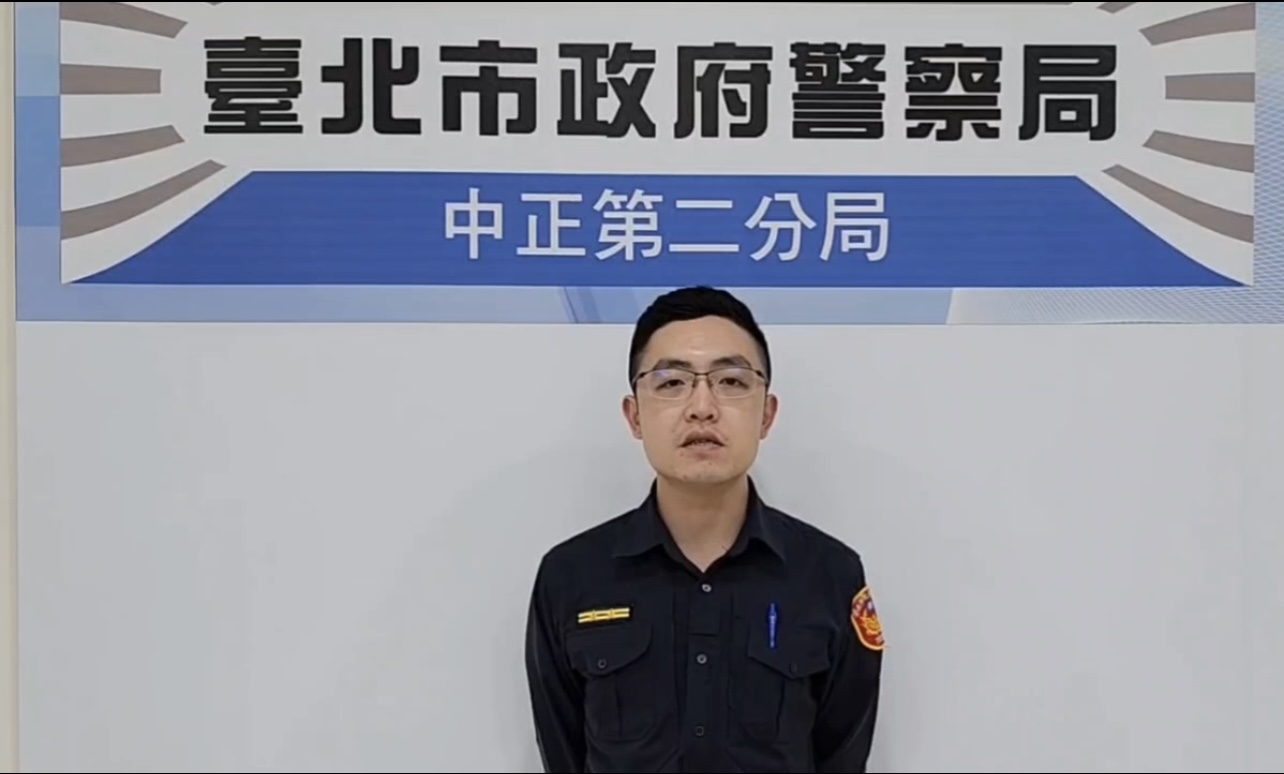 妙齡女酒醉脫衣街頭狂奔｜中正二警帶返所保護管束