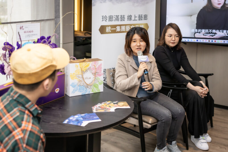 統一集團玲廊滿藝 攜手藝術家Nyumori與阿布的雙人展開展！