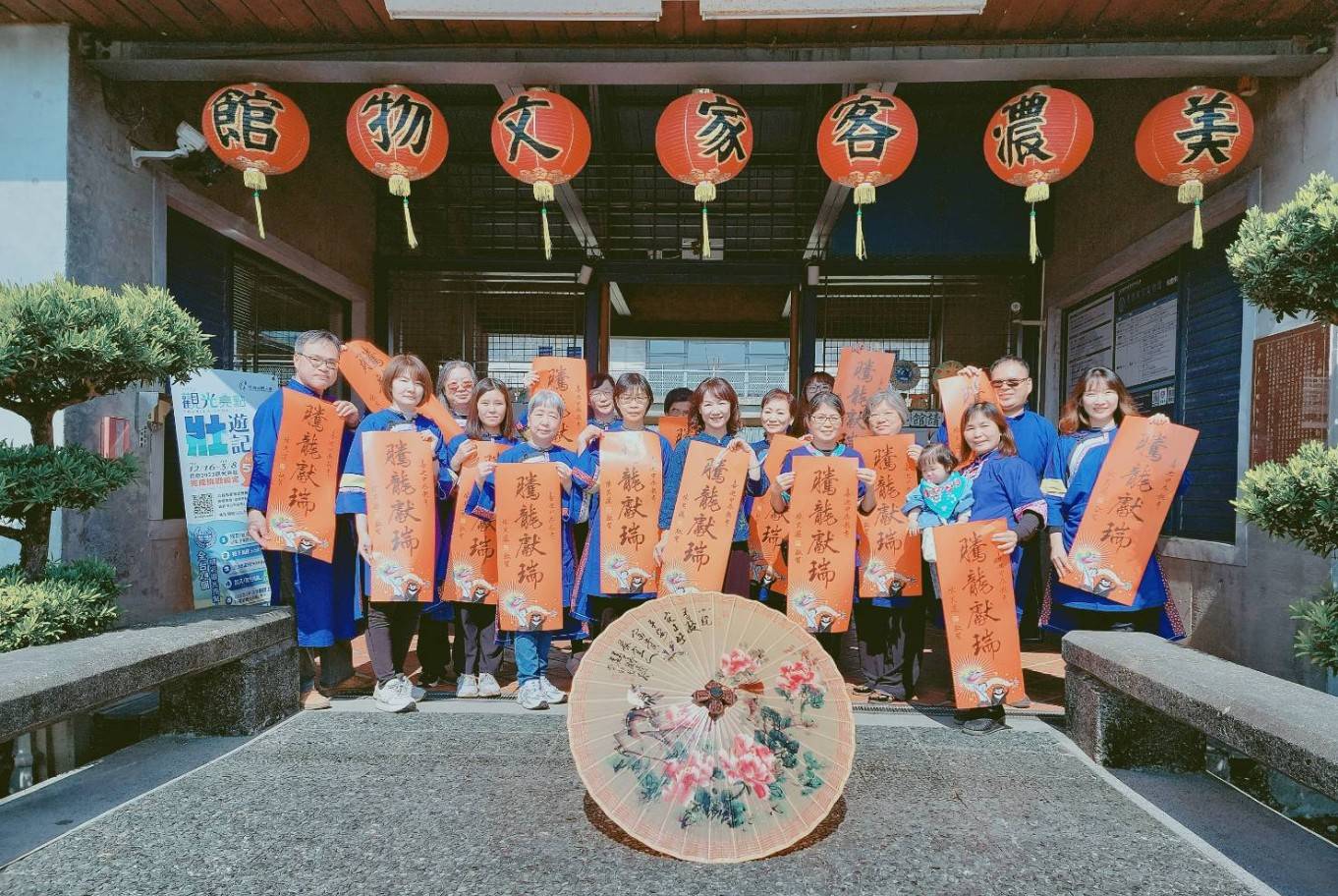 楊瑞霞主委：全體同仁歡迎您。〈圖/記者蔡宗武翻攝〉