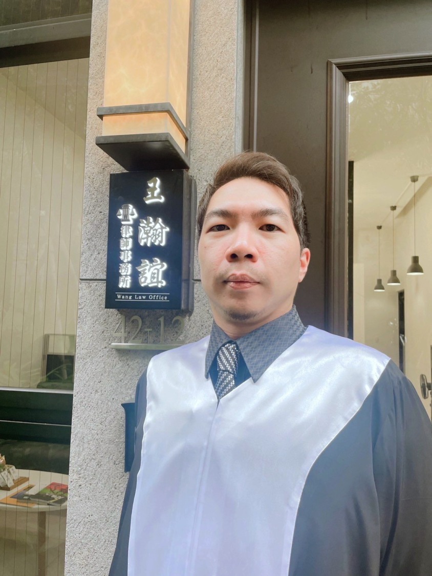 傷害保險之「失能保險金」給付，其兩年請求權消滅時效，應自何時開始起算？