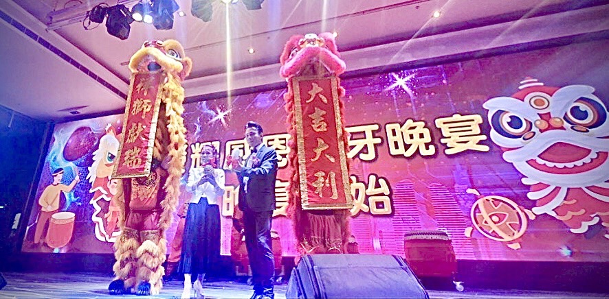 「立馬集團」熱情迎來三週年盛事｜尾牙宴光彩登場榮耀表揚嘉賓齊聚