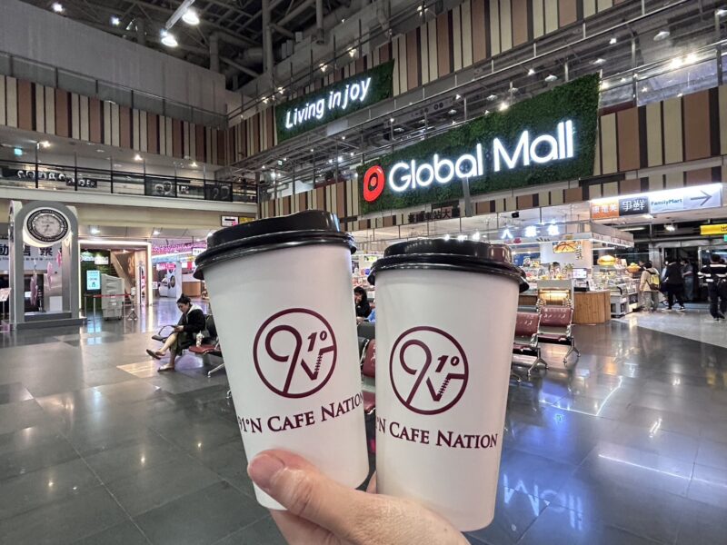 Global Mall 新左營車站祭出228假期限定優惠  美食買一送一！