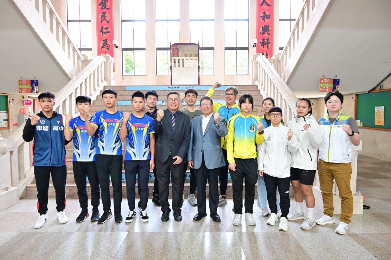 未來將協助優秀運動選手在就醫、醫療上的服務，全力支援優秀運動選手。（圖/記者林照東翻攝）