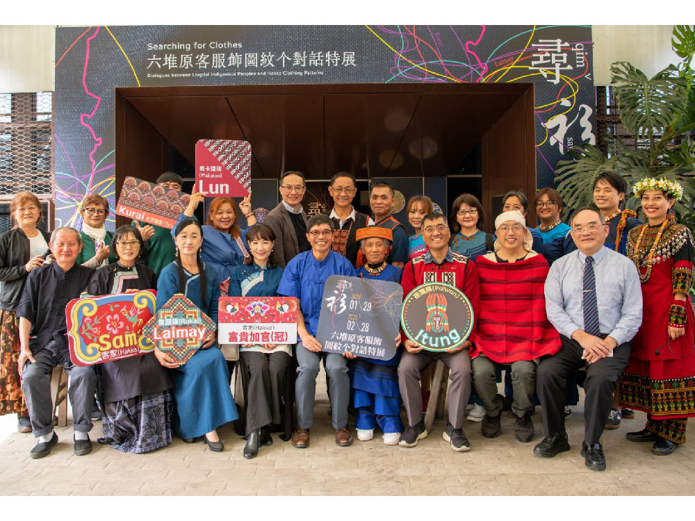 精彩展演 尋龍闖關 繽紛花海 六堆園區鬧熱迎新春 尋衫原客服飾圖紋展打頭陣 邀請大家歡聚六堆迎好年