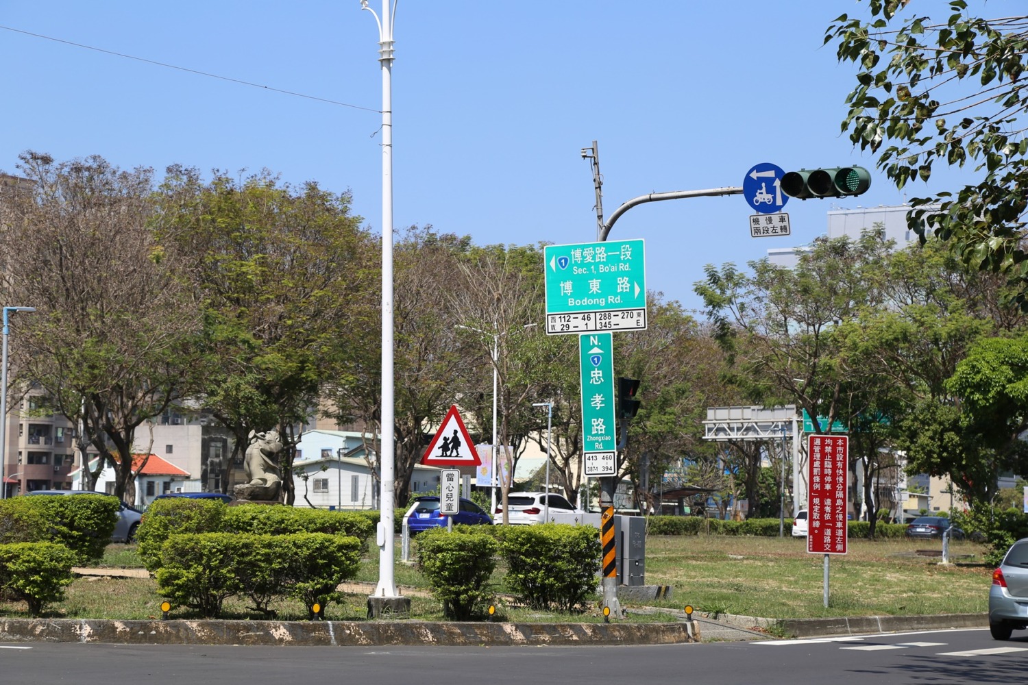 阿里山入口門戶歷史定位不容抹滅　台18線省道原起點設置永久性地標