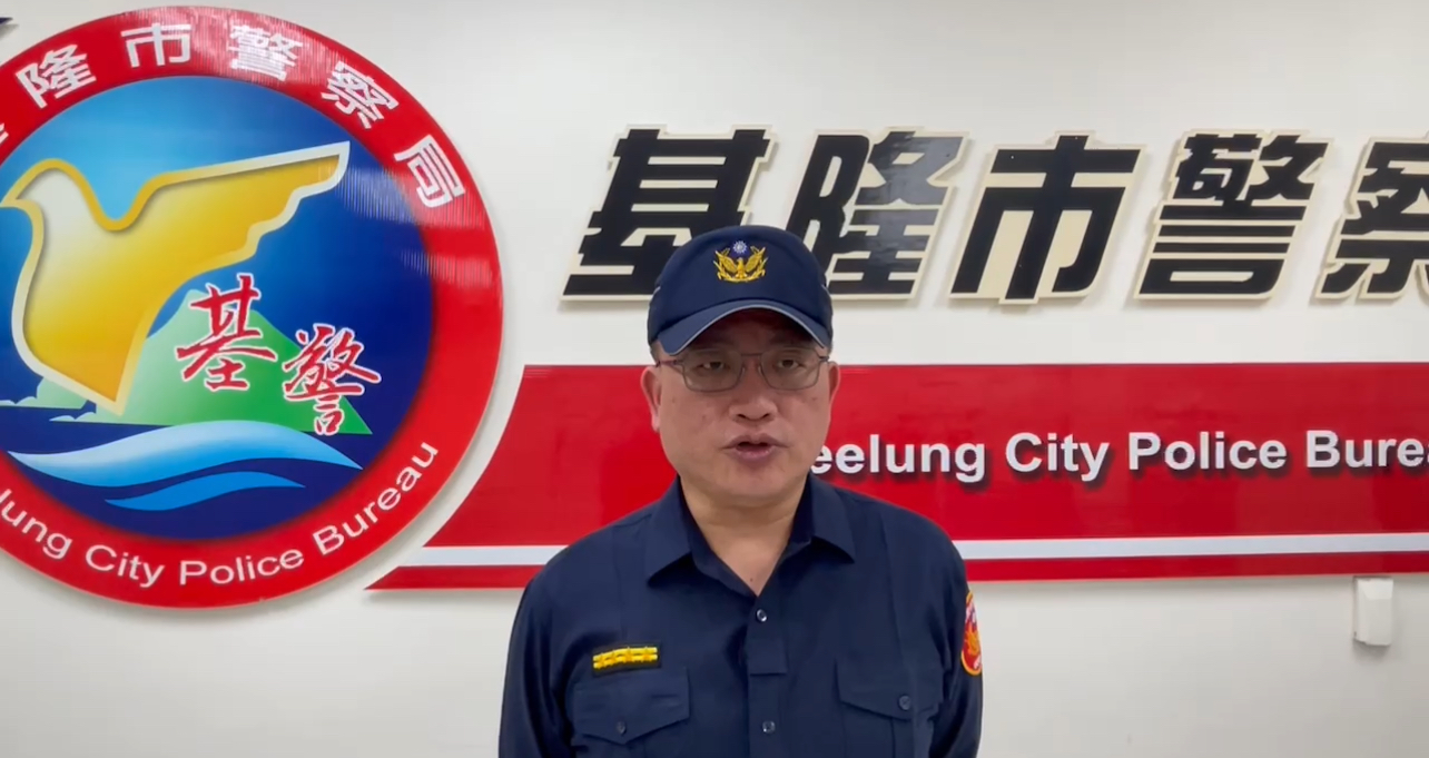 涉足職業賭場｜基警偵查小隊長記大過降調制服警察