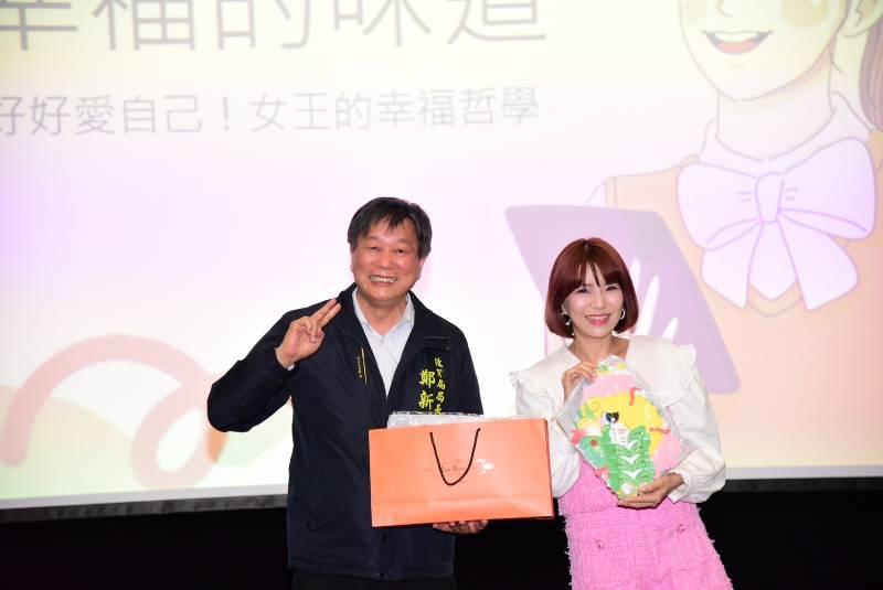「幸福的味道」 南市家庭教育中心邀請女王傳授婚姻完勝密技！