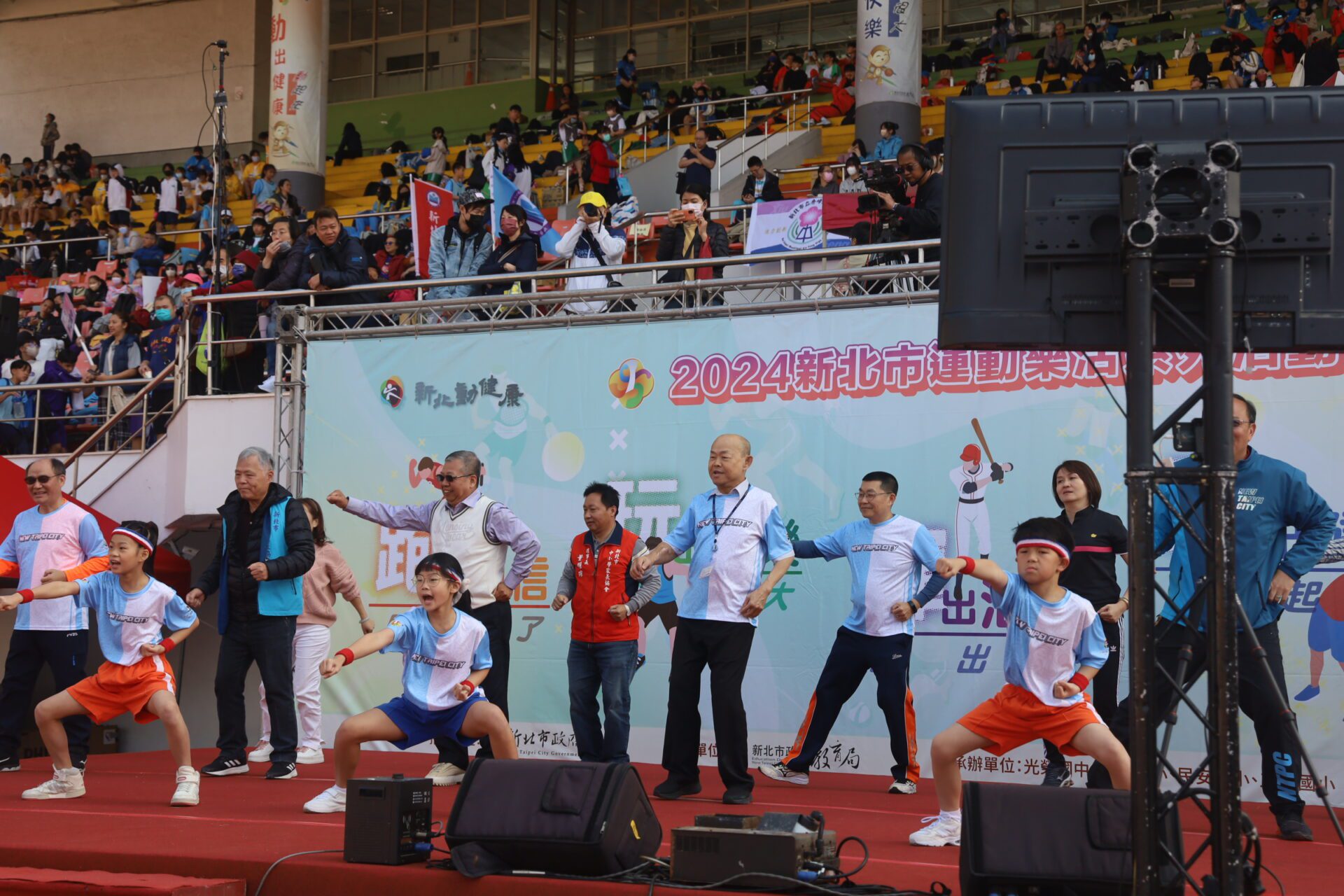 新北健康體適能績優學校獎勵金　全國首創　營造校園運動時尚新潮氛圍　