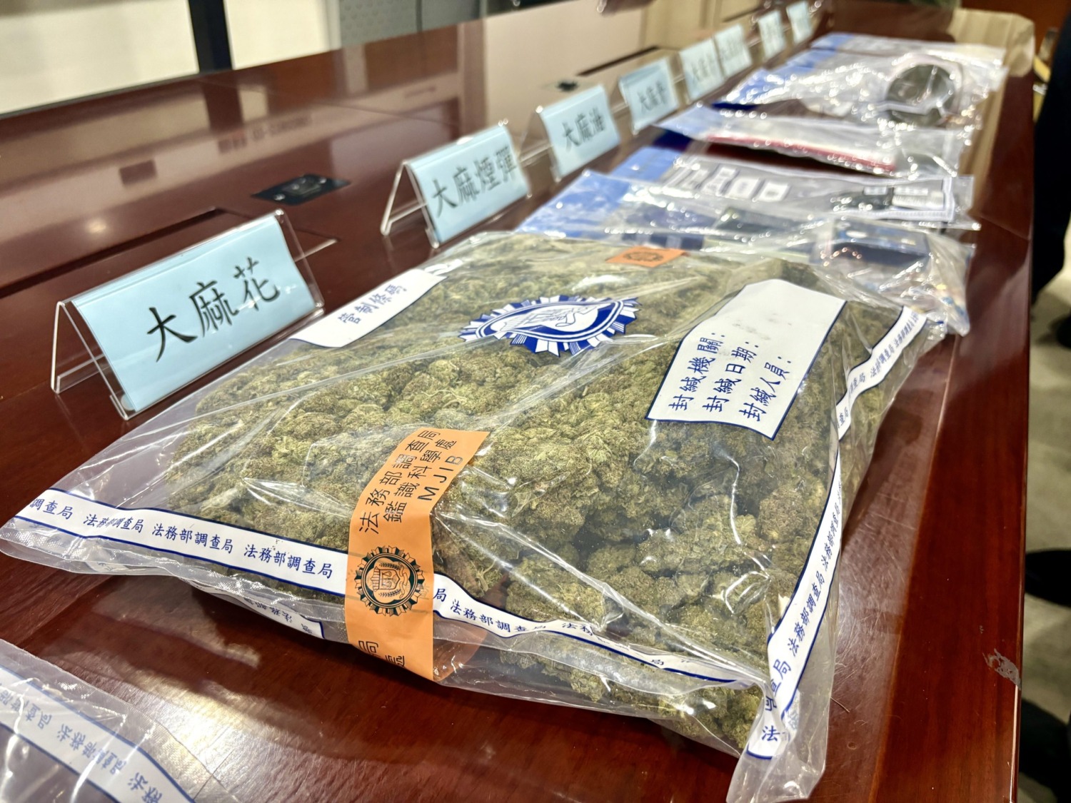 國內大麻氾濫趨勢｜調查局教你真正認識大麻