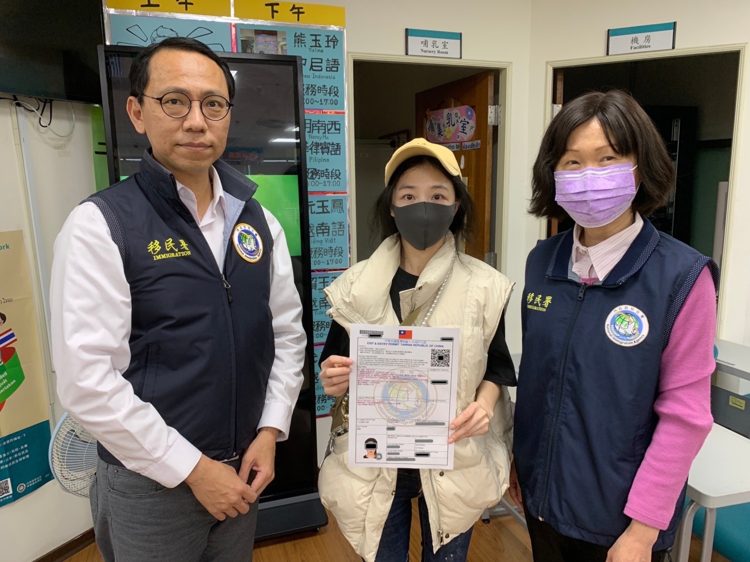 陸女來台探親遇租屋糾紛還遭毆打成傷｜移民署挺身護權益
