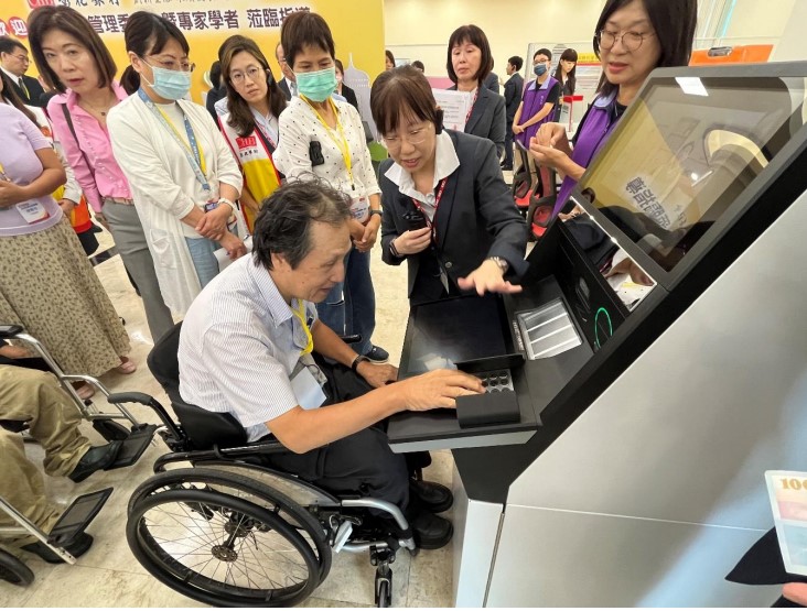 金融機構無障礙設施訪查｜身心障礙團體驗收金融無障礙空間及服務