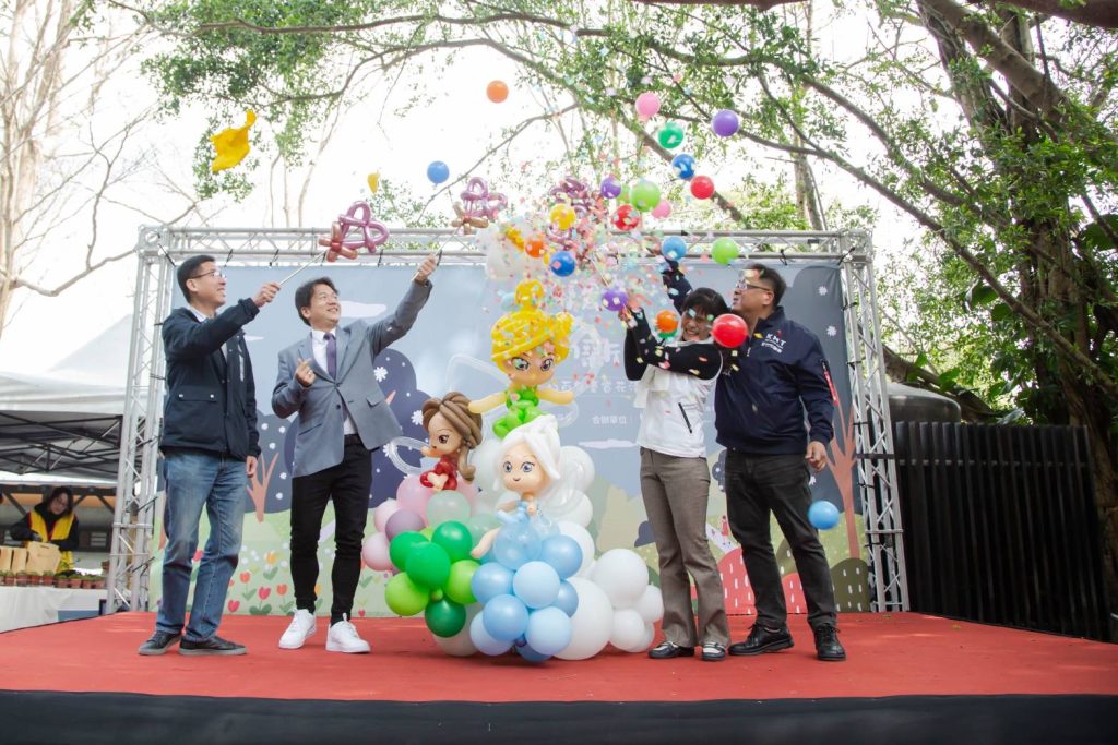 歡慶一百歲生日丨新竹十八尖山春日賞花重磅登場